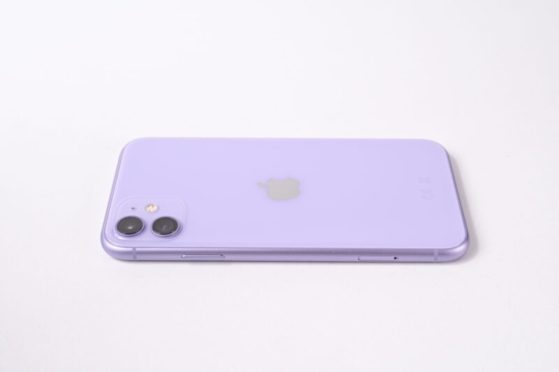 Apple-iPhone-11-Ljubičasti