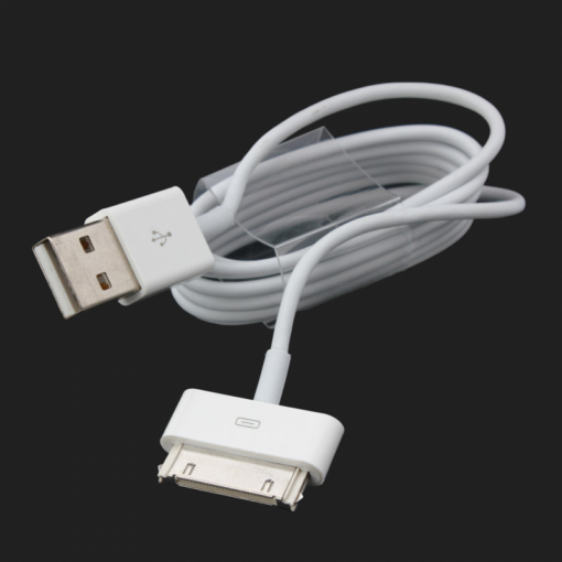 Auto punjac Teracell sa iPhone 4 kablom beli - Image 4