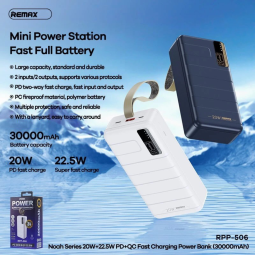 Power bank prenosiva baterija REMAX Noah Series RPP-506 PD QC 20W 22.5W 30000mAh plava - Image 2