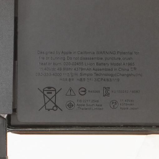 Baterija za laptop Apple Macbook Air 13" Late 2018-Early 2020 A1932/A2179 -  A1965 - Image 4