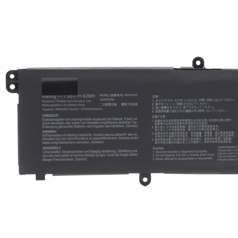 Baterija za laptop Asus ExpertBook B1500C