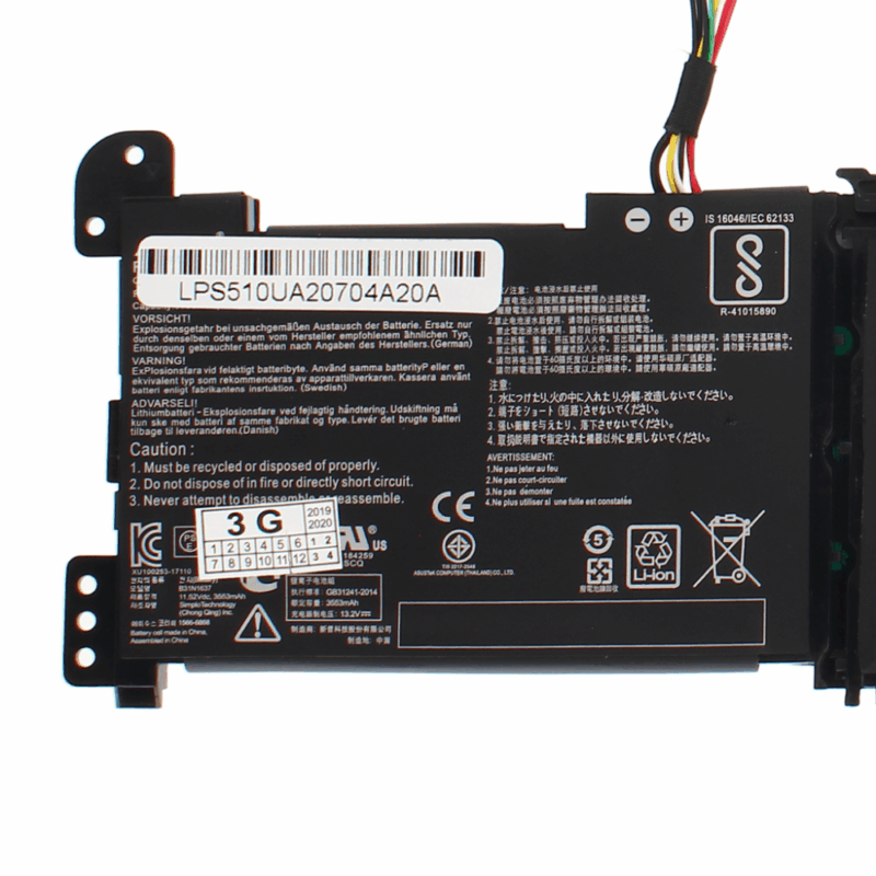 Baterija za laptop Asus S510UA 11.52V 42Wh