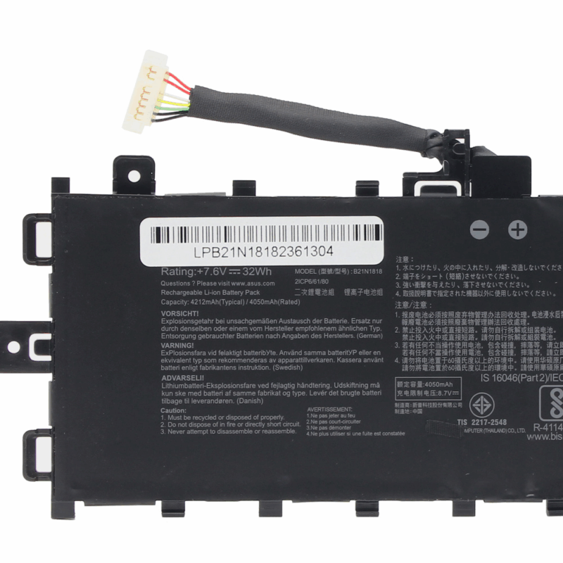 Baterija za laptop Asus VivoBook 15 X512DA, B21N1818