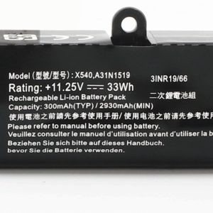 Baterija za laptop Asus X540S X540L X540LA-SI302 X540SA X540S 11.25V 33Wh  HQ2200