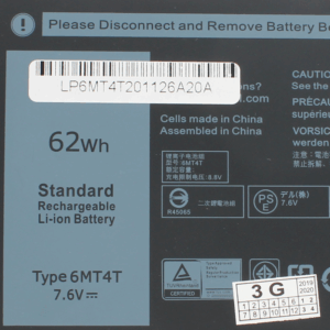 Baterija za laptop Dell E5570 E5470 Battery 6MT4T HQ2200