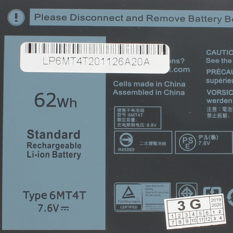 Baterija za laptop Dell E5570 E5470 Battery 6MT4T HQ2200