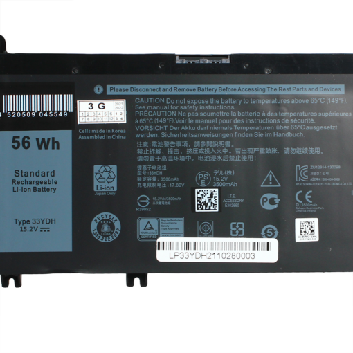 Baterija za laptop Dell Latitude 3580, 3490, 3380 HQ2200 - Image 3