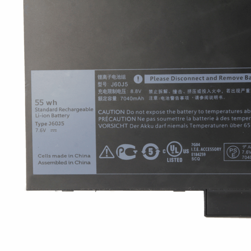 Baterija za laptop Dell Latitude E7270, E7470 7.6A 7050mAh HQ2200
