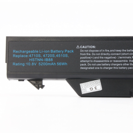 Baterija za laptop HP 4510s 10.8V 5200mAh - Image 3