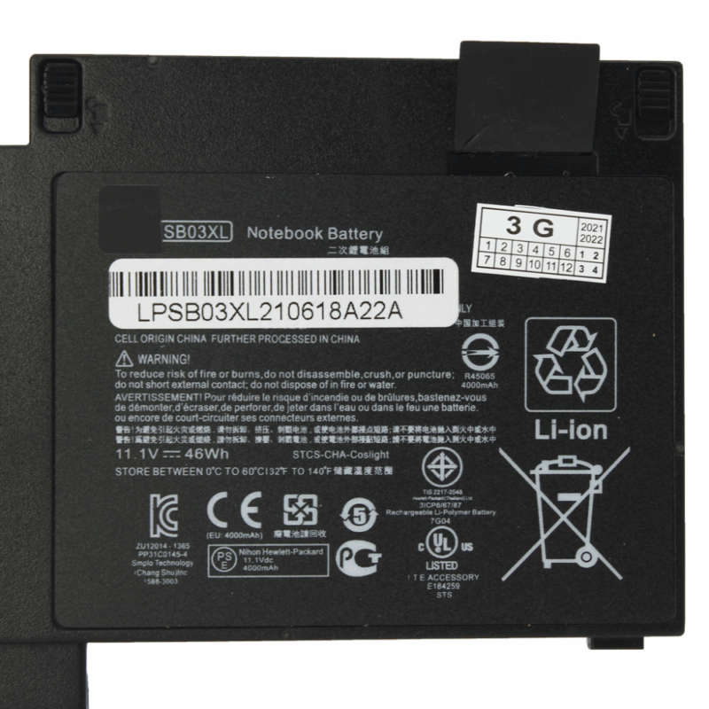 Baterija za laptop HP 820 G1/G2 11.1V 4400mAh HQ2200