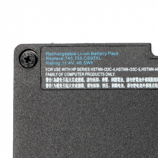 Baterija za laptop HP 840 G3 G4 CS03XL 11.4V 46Wh HQ2200 - Image 5
