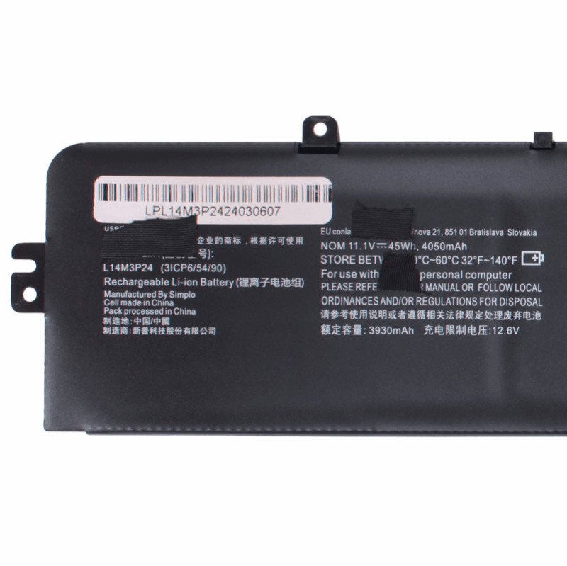 Baterija za laptop Lenovo Ideapad 700-15ISK L14M3P24 HQ2200