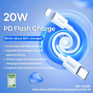 Data kabl REMAX Dofon Series 20W PD Fast Charging  1M  RC-C026 Type C na iPhone lightning beli
