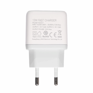 Kucni punjac LDNIO A2221 2xUSB, 12W sa micro USB kablom beli