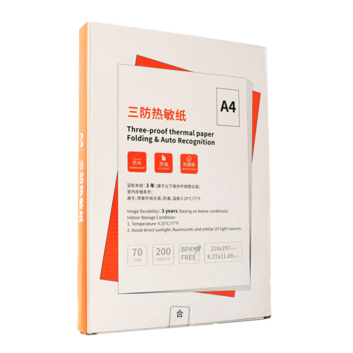 Papir za termalni stampac 70g LWD 200 listova - Image 2