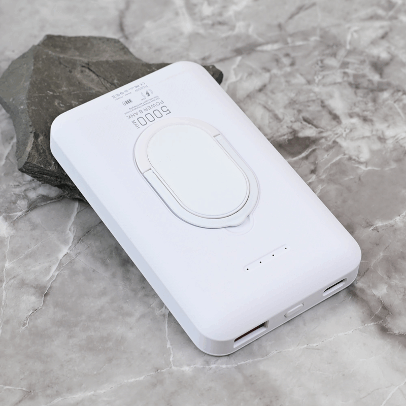 Powerbank Magsafe PDW 51 5000mAh bela