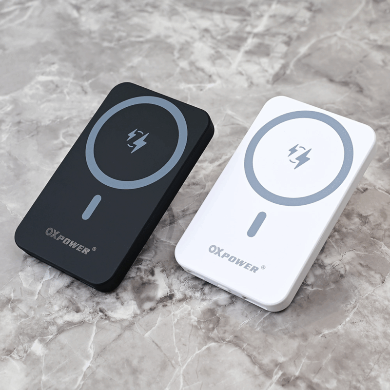 Powerbank Magsafe PDW 51 5000mAh bela