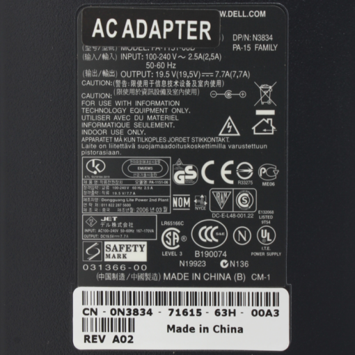 Punjac za laptop Dell 19.5V 7.7A (7.4*5.0) HQ - Image 2