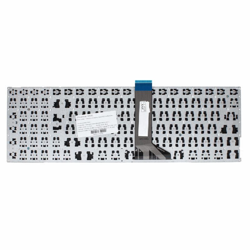 Tastatura za laptop Asus X502 (veliki enter)