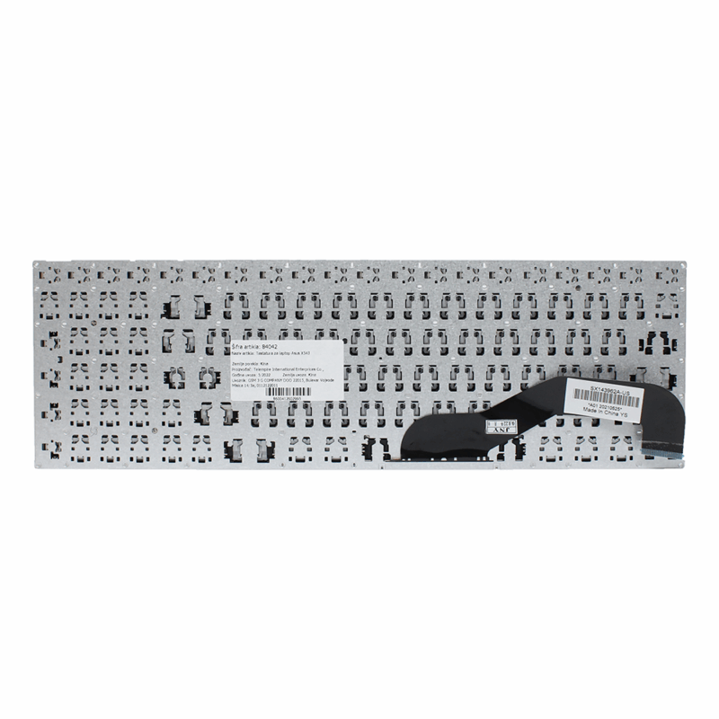 Tastatura za laptop Asus X543