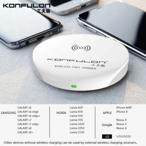 Wireless punjac KONFULON Q02 10W beli